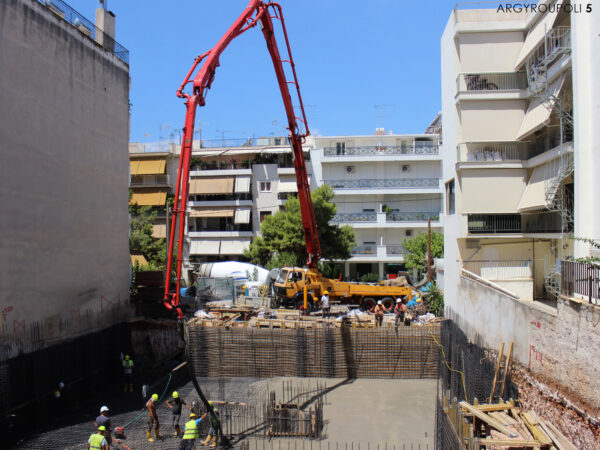 Alimos 5 foundation